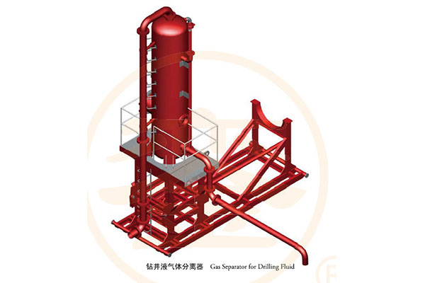 Liquid gas separator